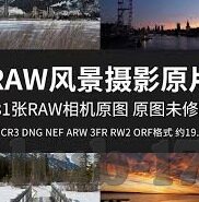 麻豆亚州无矿码专区视频-寻觅网络视界的纯净乐章，浅析麻豆亚州非矿业编码专区视频的探索与观后感